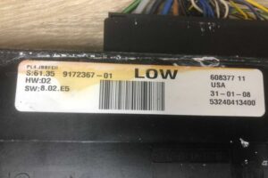 Изображение товара 42021 - 00042021 blok Body control module 2