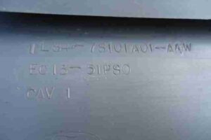 Изображение товара 42033 - 00042033 porog plastikovyj levyj 2