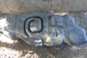 Изображение товара 42035 - 00042035 bak toplivnyj Chrysler Sebring 1