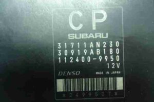 Изображение товара 42037 - 00042037 blok upravleniya kpp Peugeot 107 1