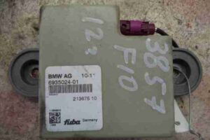 Изображение товара 42081 - 00042081 blok usilitelya antenny 