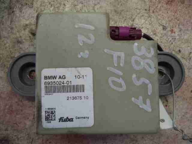 Изображение товара 42081 - 00042081 blok usilitelya antenny