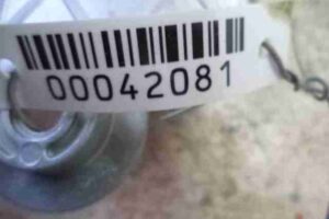 Изображение товара 42081 - 00042081 blok usilitelya antenny 1