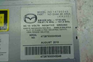 Изображение товара 42120 - 00042120 magnitola Citroen Berlingo 2