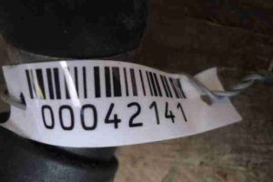 Изображение товара 42141 - 00042141 patrubok 2