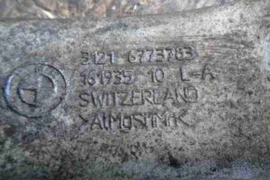 Изображение товара 42183 - 00042183 kulak povorotnyj levyj 1