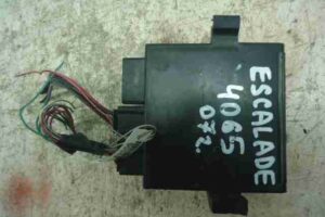 Изображение товара 42190 - 00042190 blok upravleniya zadnej dveri 1