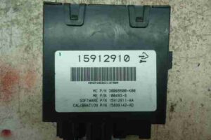 Изображение товара 42190 - 00042190 blok upravleniya zadnej dveri 2