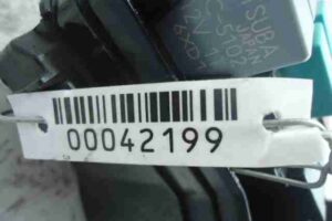 Изображение товара 42199 - 00042199 blok predokhranitelej Renault Sandero 1