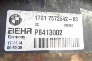 Изображение товара 42204 - 00042204 radiator maslyanyj 2