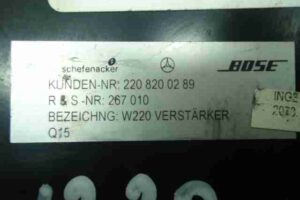 Изображение товара 42218 - 00042218 blok usilitelya muzyki Ford Ka 3