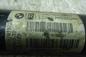 Изображение товара 42220 - 00042220 amortizator zadnij pravyj 3