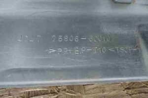 Изображение товара 42254 - 00042254 porog plastikovyj levyj SEAT Alhambra 3