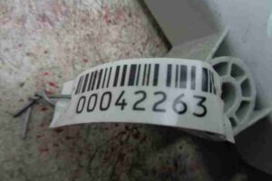 Изображение товара 42263 - 00042263 blok upravleniya CAS 1