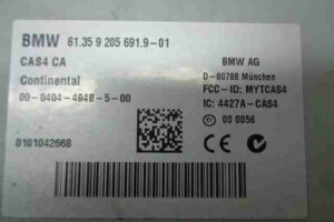 Изображение товара 42263 - 00042263 blok upravleniya CAS 3