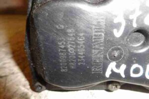 Изображение товара 42271 - 00042271 zaslonka drosselnaya 1