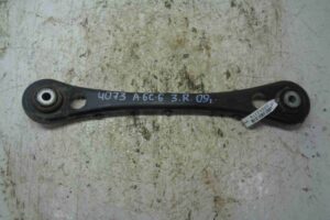 Изображение товара 42276 - 00042276 rychag zadnij pravyj 