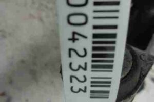 Изображение товара 42323 - 00042323 trapetsiya dvornikov 1