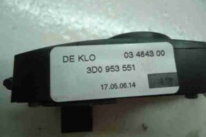 Изображение товара 42394 - 00042394 knopka salona Toyota Corolla Matrix 2