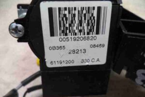 Изображение товара 42399 - 00042399 zamok zazhiganiya 2