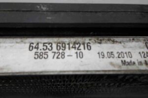 Изображение товара 42402 - 00042402 radiator konditsionera 