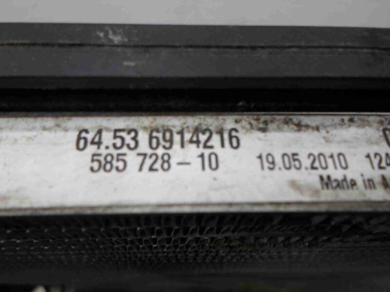 Изображение товара 42402 - 00042402 radiator konditsionera