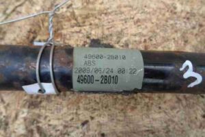 Изображение товара 42405 - 00042405 poluos zadnyaya pravaya 3