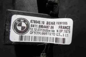 Изображение товара 42441 - 00042441 radiator otopitelya (pechki) 3