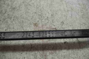 Изображение товара 42447 - 00042447 povodok stekloochistitelya Ford Kuga 3