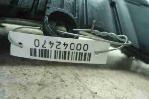 Изображение товара 42470 - 00042470 blok predokhranitelej Peugeot 107 2