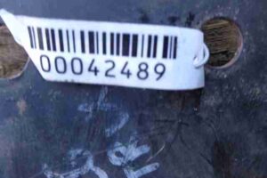 Изображение товара 42489 - 00042489 balka perednyaya prodolnaya Skoda Fabia 2