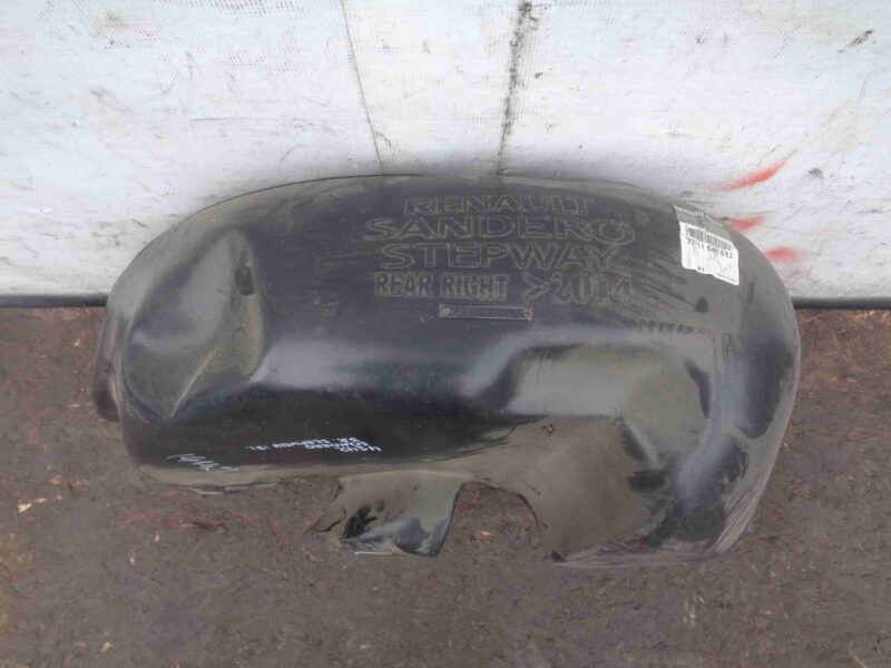 Изображение товара 42500 - 00042500 podkrylok zadnij pravyj