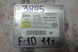 Изображение товара 42558 - 00042558 blok rozzhiga ksenona 