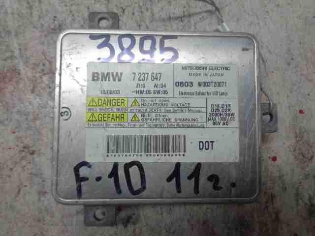 Изображение товара 42558 - 00042558 blok rozzhiga ksenona