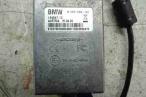 Изображение товара 42585 - 00042585 blok upravleniya 