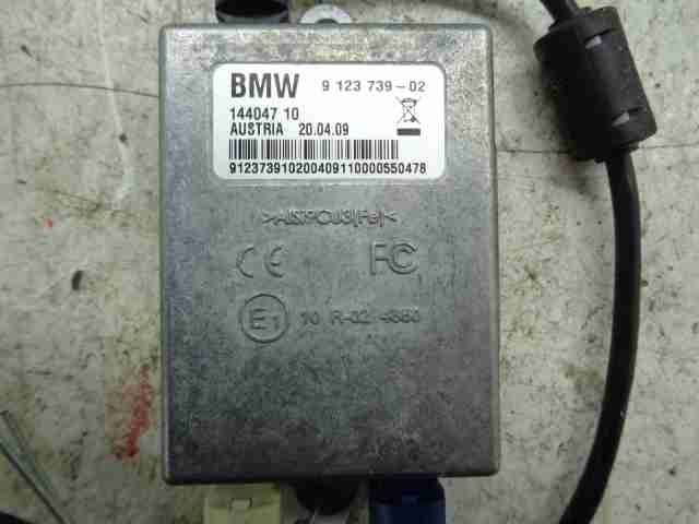 Изображение товара 42585 - 00042585 blok upravleniya