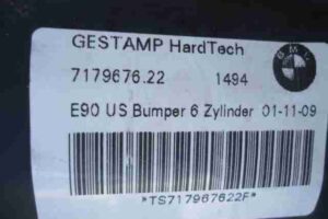 Изображение товара 42599 - 00042599 usilitel bampera zadnij 1