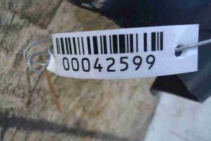 Изображение товара 42599 - 00042599 usilitel bampera zadnij 2