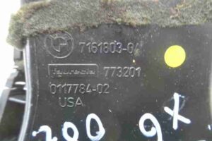 Изображение товара 42668 - 00042668 deflektor obduva salona 1