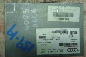 Изображение товара 42694 - 00042694 blok usilitelya radio 