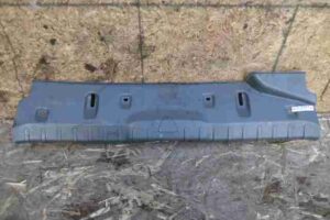 Изображение товара 42701 - 00042701 nakladka dekorativnaya 