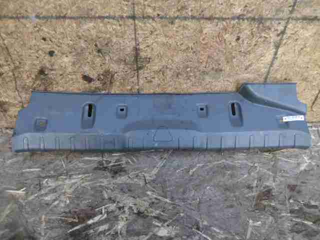 Изображение товара 42701 - 00042701 nakladka dekorativnaya