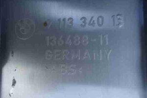 Изображение товара 42701 - 00042701 nakladka dekorativnaya 3