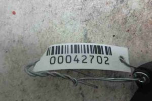 Изображение товара 42702 - 00042702 knopka salona 1