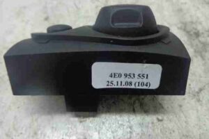 Изображение товара 42702 - 00042702 knopka salona 2