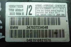 Изображение товара 42703 - 00042703 podushka bezopasnosti dvernaya 1