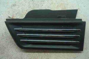 Изображение товара 42705 - 00042705 nakladka perednego levogo kryla 