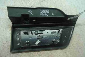 Изображение товара 42705 - 00042705 nakladka perednego levogo kryla 1