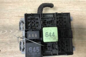 Изображение товара 42718 - 00042718 blok predokhranitelej Toyota Corolla Verso