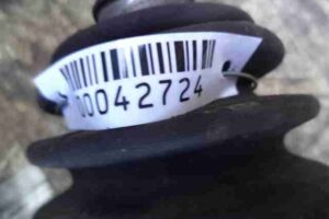 Изображение товара 42724 - 00042724 poluos perednyaya levaya 1